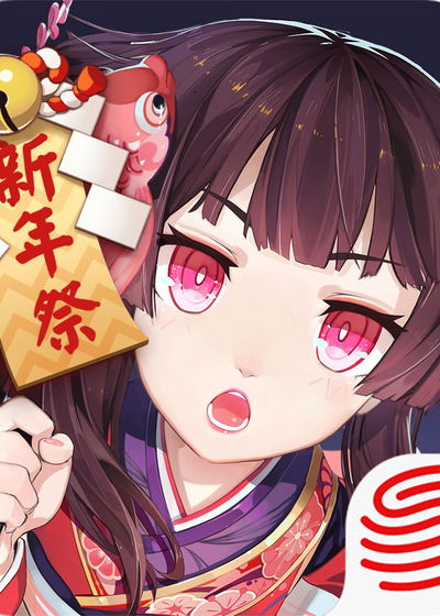 Profile picture of Onmyoji