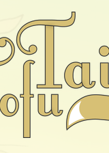 Profile picture of A Tofu Tail Profile picture of A Tofu Tail