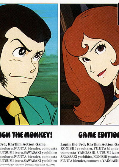 Profile picture of Punch the Monkey! Game Edition Profile picture of Punch the Monkey! Game Edition