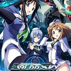 Image of Baldr Sky "Zero"