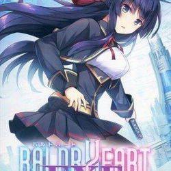 Image of Baldr Heart EXE