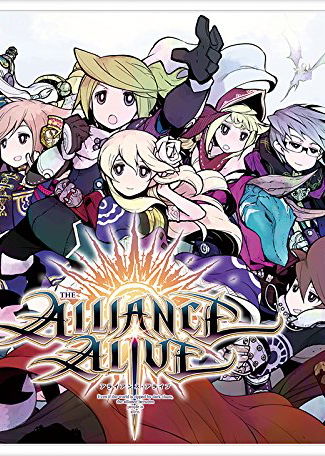 Profile picture of The Alliance Alive