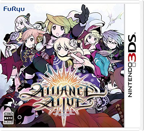 Image of The Alliance Alive