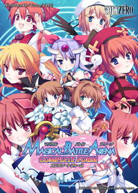 Profile picture of Magical Battle Arena: Complete Form
