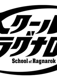 Profile picture of School of Ragnarok