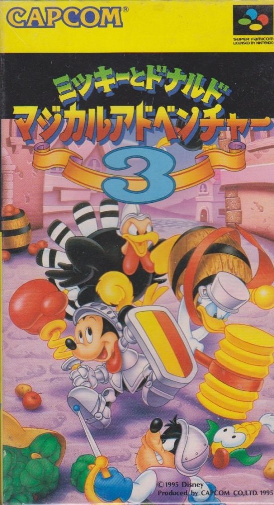 Image of Mickey to Donald Magical Adventure 3