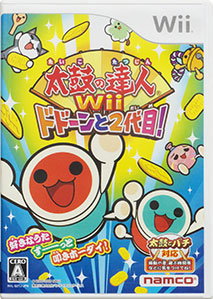 Profile picture of Taiko no Tatsujin Wii: Do Don to Nidaime Profile picture of Taiko no Tatsujin Wii: Do Don to Nidaime