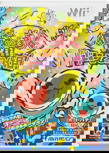 Image of Taiko no Tatsujin Wii: Do Don to Nidaime