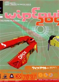 Profile picture of Wipeout 2097