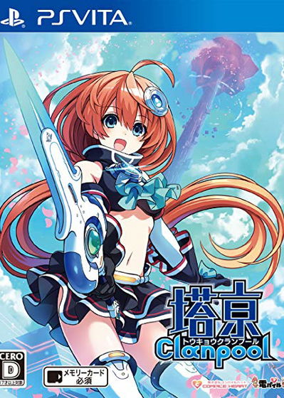 Profile picture of Tokyo Clanpool Profile picture of Tokyo Clanpool