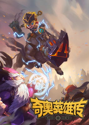 Profile picture of Chio Hero