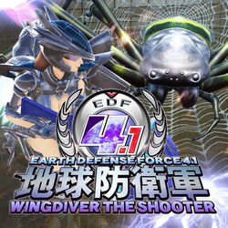 Image of Earth Defense Force 4.1: Wing Diver The Shooter
