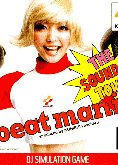 Profile picture of Beatmania: The Sound of Tokyo