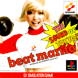 Image of Beatmania: The Sound of Tokyo