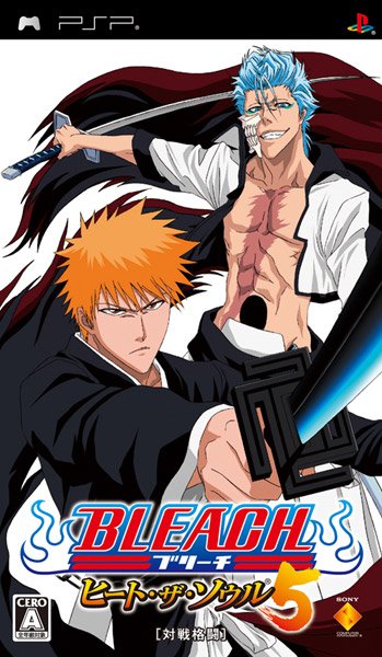 Image of Bleach: Heat the Soul 5