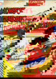 Profile picture of Mickey's Dangerous Chase