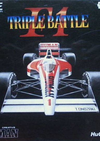 Profile picture of F1 Triple Battle