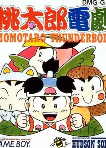 Profile picture of Momotaro Thunderbolt Profile picture of Momotaro Thunderbolt