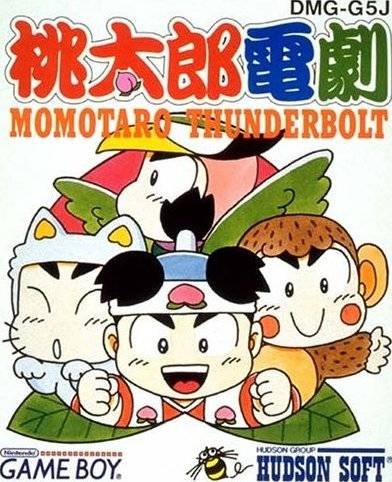 Image of Momotaro Thunderbolt