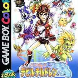 Image of Shin Megami Tensei: Devil Children: White Book