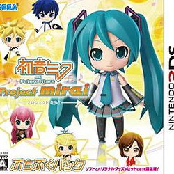 Image of Hatsune Miku and Future Stars: Project Mirai