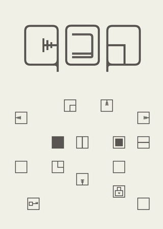 Profile picture of qop 3