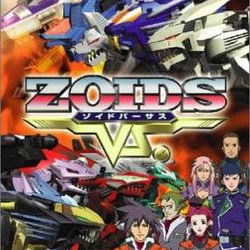 Image of Zoids VS