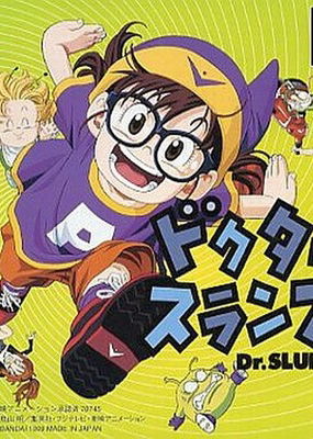 Profile picture of Dr. Slump