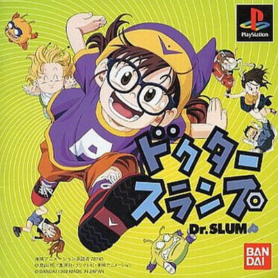Image of Dr. Slump