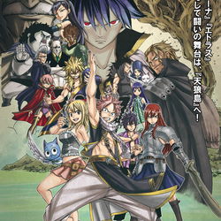 Image of Fairy Tail: Zeref's Awakening
