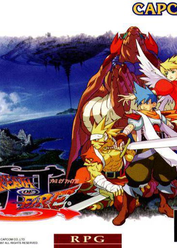 Profile picture of Breath of Fire III