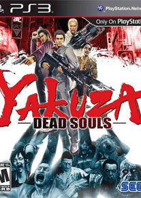 Profile picture of Yakuza: Dead Souls