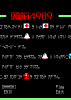 Profile picture of Zunou 4989 Profile picture of Zunou 4989