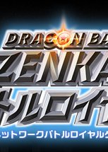 Profile picture of Dragon Ball: Zenkai Battle Royale