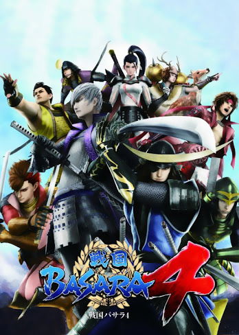 Profile picture of Sengoku Basara 4 Profile picture of Sengoku Basara 4