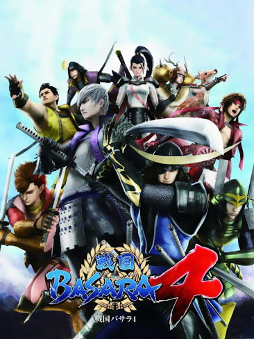 Image of Sengoku Basara 4