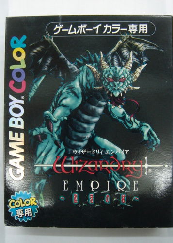 Profile picture of Wizardry Empire: Staff of Resurrection Profile picture of Wizardry Empire: Staff of Resurrection