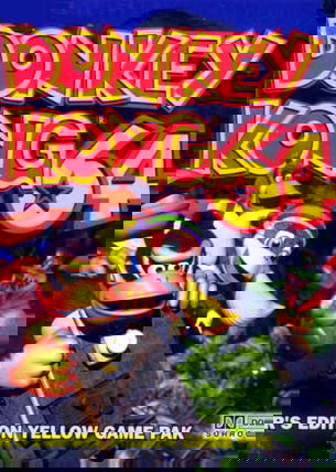 Profile picture of Donkey Kong 64