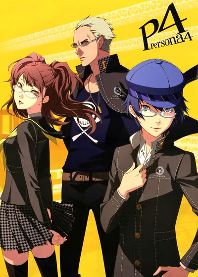 Profile picture of Shin Megami Tensei: Persona 4
