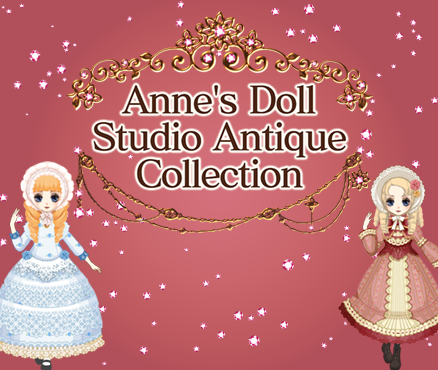 Image of Anne's Doll Studio: Antique Collection
