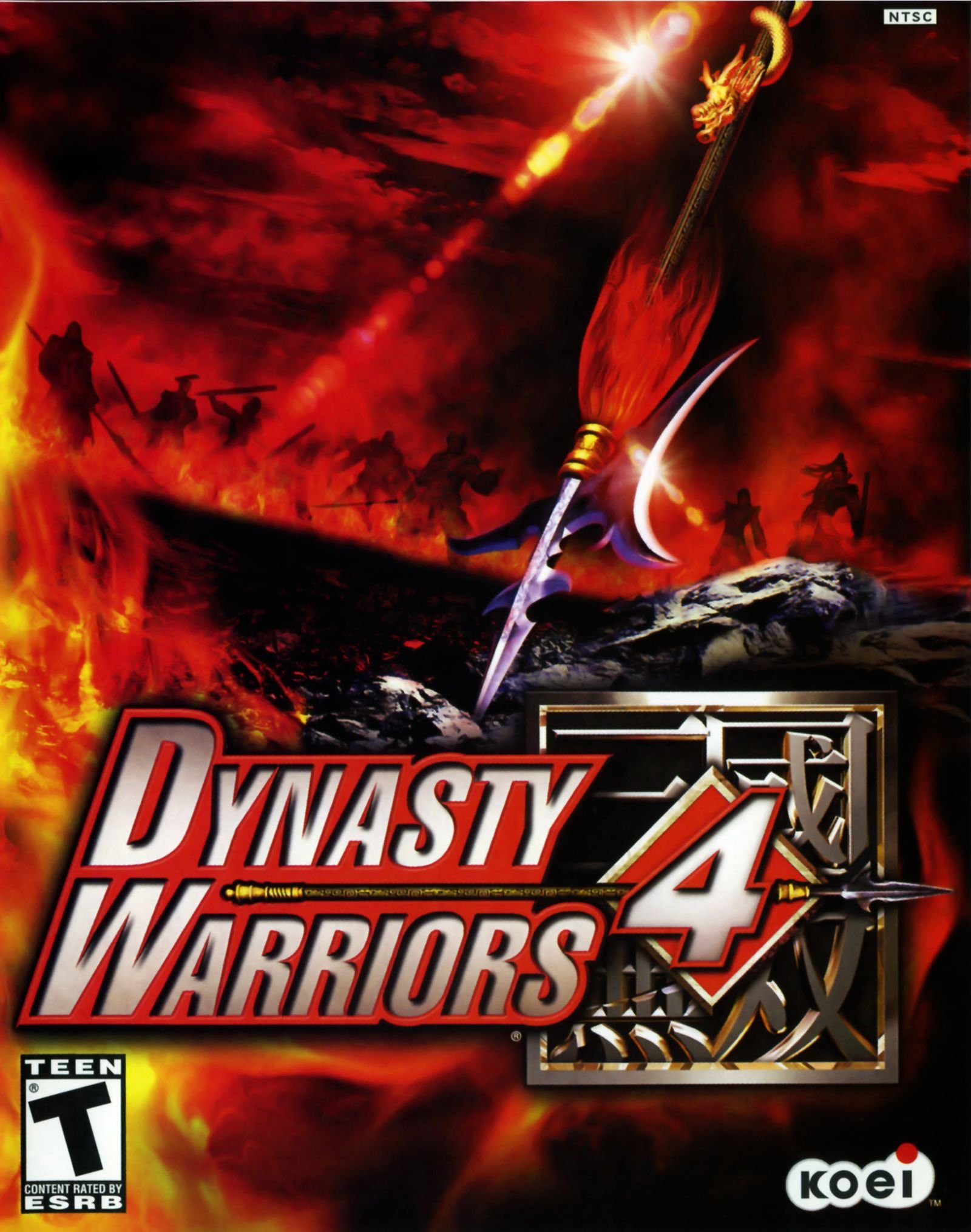 Image of Dynasty Warriors 4