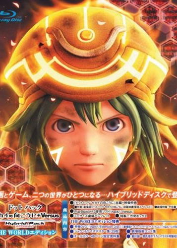 Profile picture of .hack//Versus Profile picture of .hack//Versus