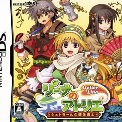 Image of Atelier Lina: The Alchemist of Strahl