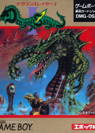 Profile picture of Dragon Slayer