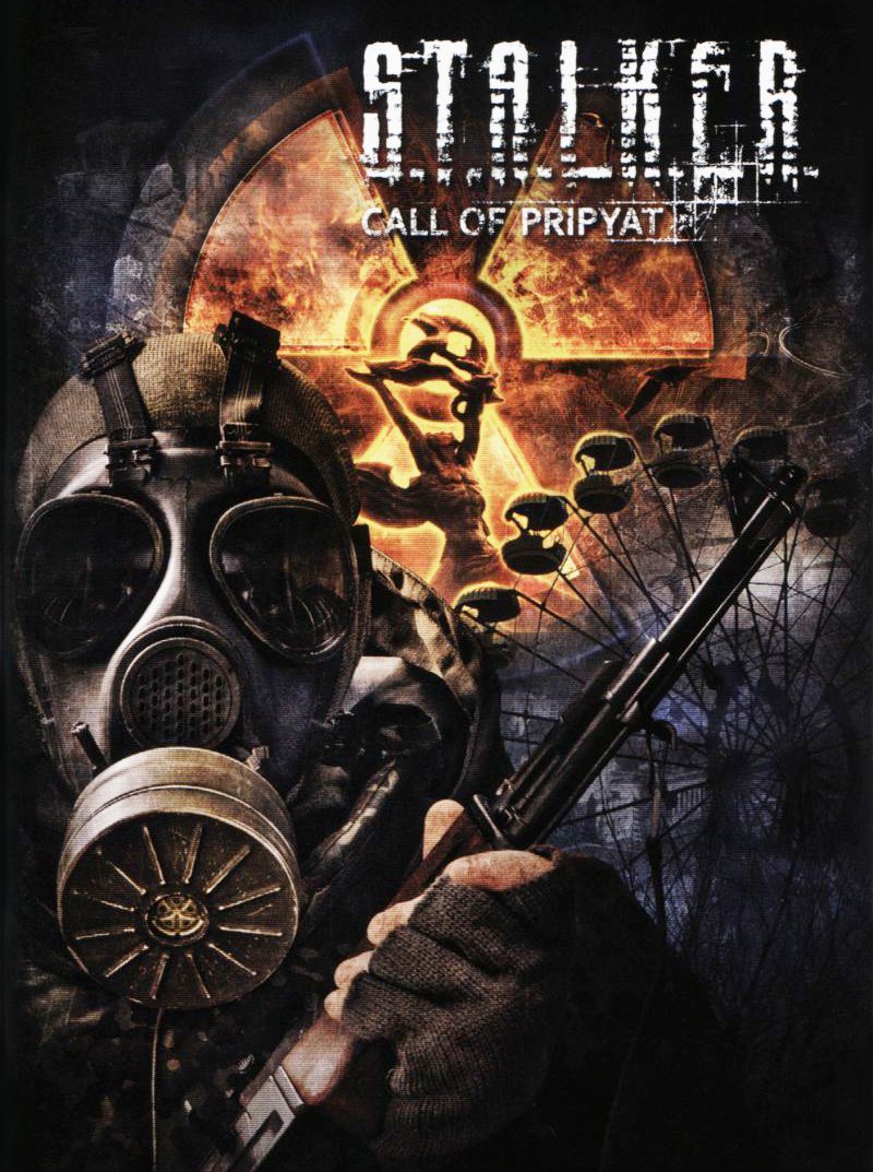 Image of S.T.A.L.K.E.R.: Call of Pripyat