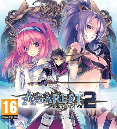 Image of Agarest: Generations of War 2