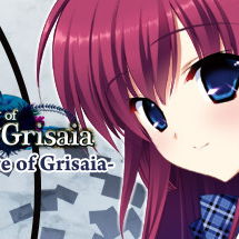 Image of The Leisure of Grisaia