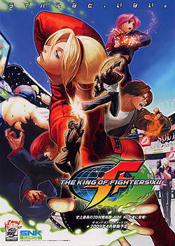 Profile picture of The King of Fighters XII