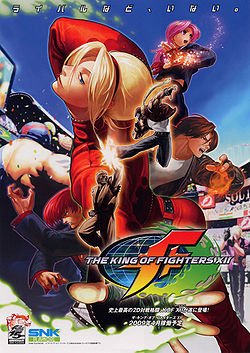 Image of The King of Fighters XII