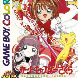 Image of Cardcaptor Sakura: Itsumo Sakura-chan to Issho!